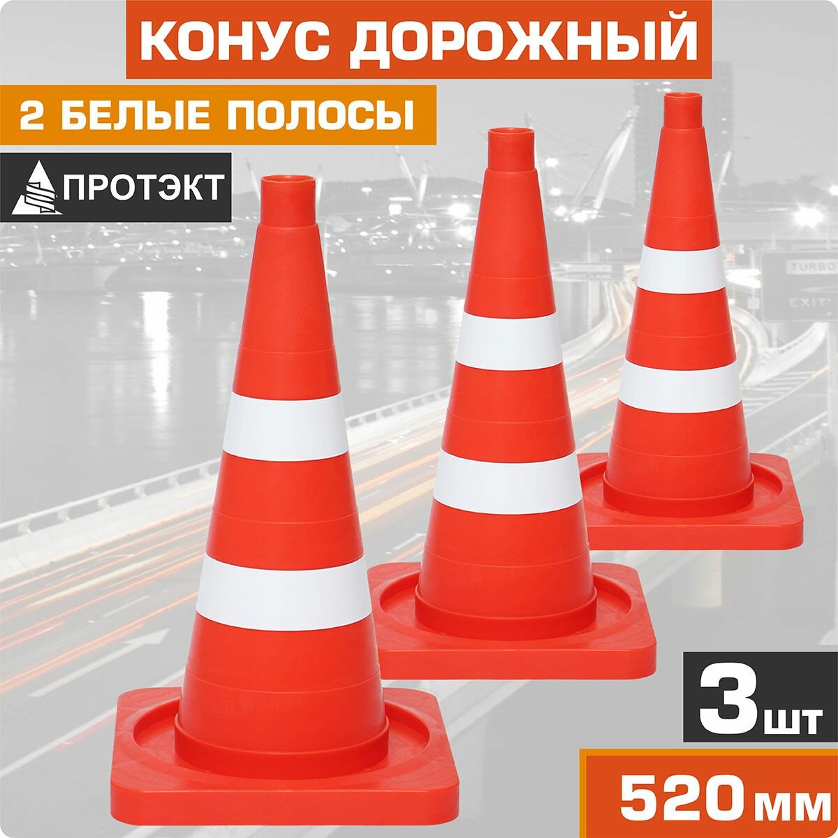 Рекомендации по выбору