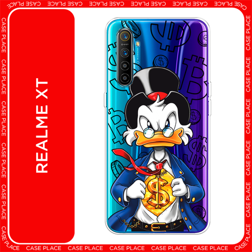 серый, синий, белый, желтый