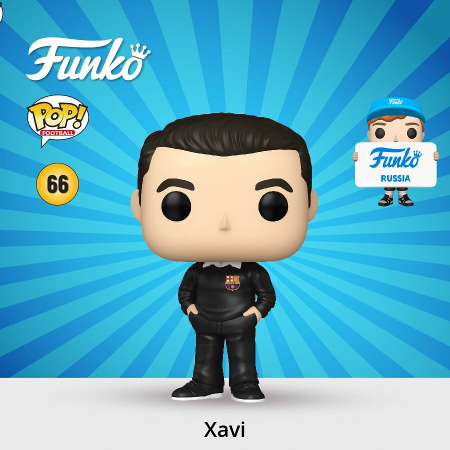 Фигурка Funko POP! Football Barcelona Xavi / Фанко ПОП в виде известного футболиста