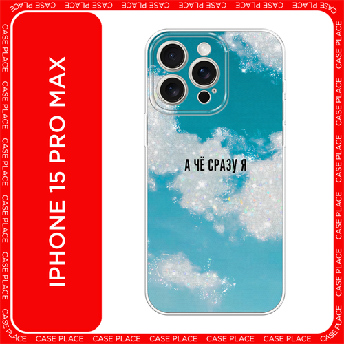 голубой, синий, черный