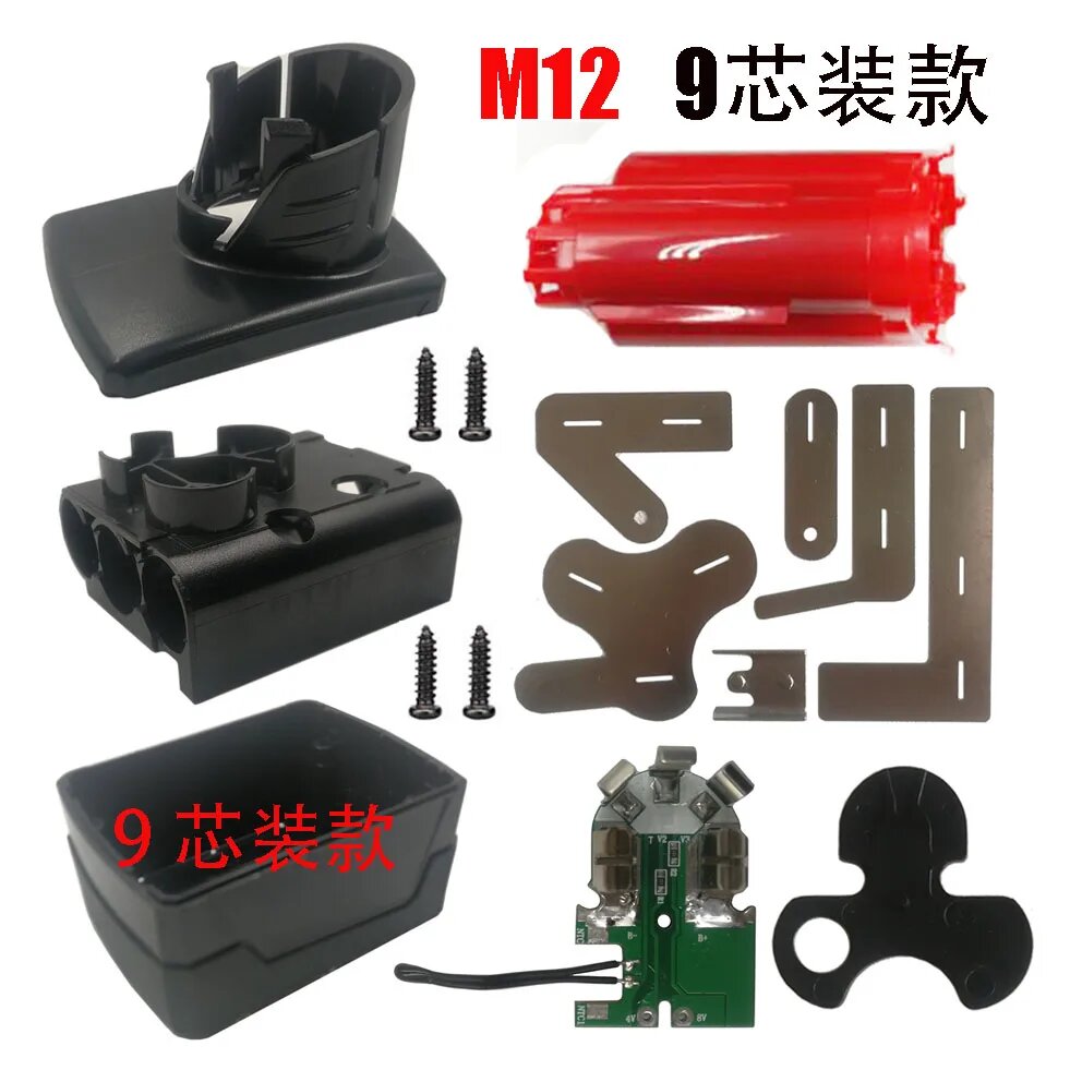 Milwaukee m12 9.0 battery best sale