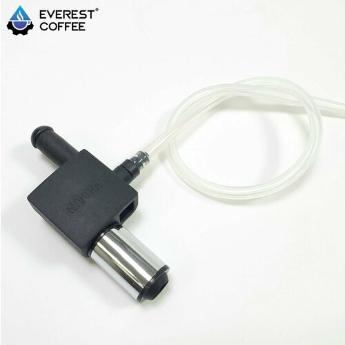 Капучинатор Nivona для кофемашин