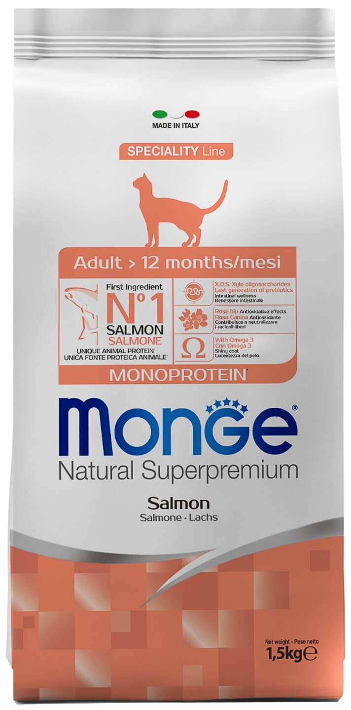 Monge Cat Monoprotein корм для взрослых кошек с лососем 1,5 кг