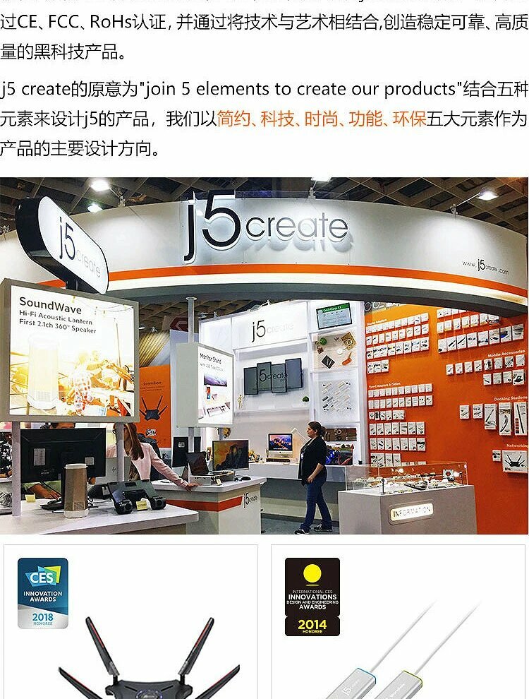 j5create USB Type-A 3.0 - 2 HDMI (JUA365) - фото №10