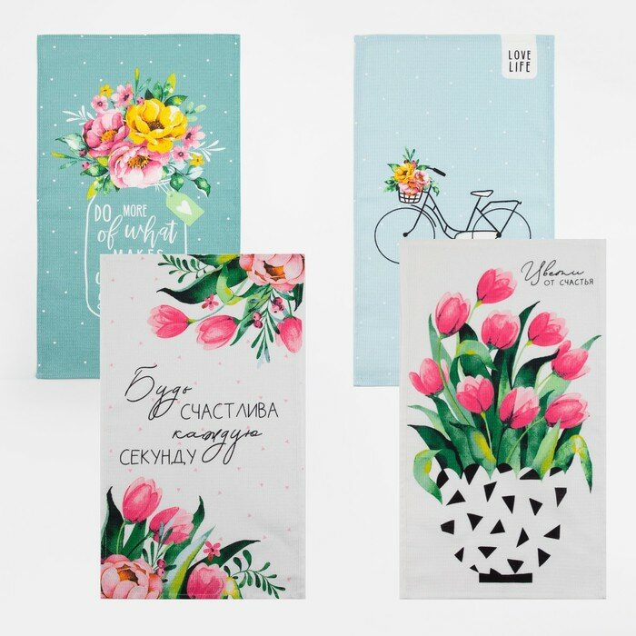 Кухонные полотенца Доляна "Цвети", 35х60 см, 100% хлопок, 4 шт