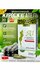 A1 для похудения. Жиросжигатель. L-Carnitine