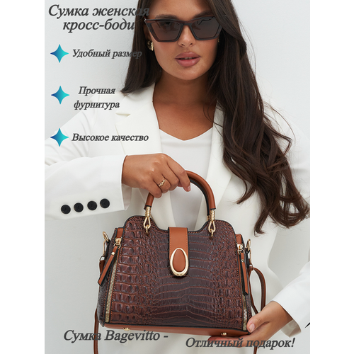 Сумка кросс-боди Bagevitto, фактура гладкая, черный