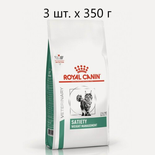 Изображение товара Сухой корм для кошек Royal Canin Satiety Weight Management SAT34, для снижения веса, 3 шт. х 350 г