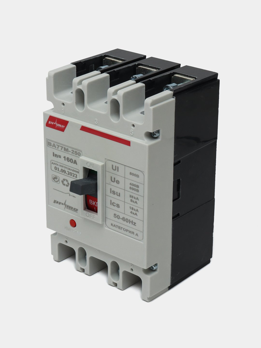Автоматический выключатель ВА-77М 63/40А 3P PRIME