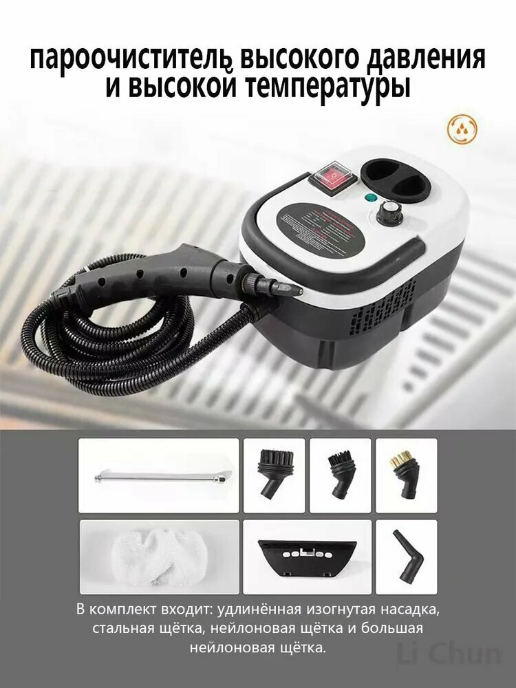 Xiaomi Парогенератор sku-0067, белый