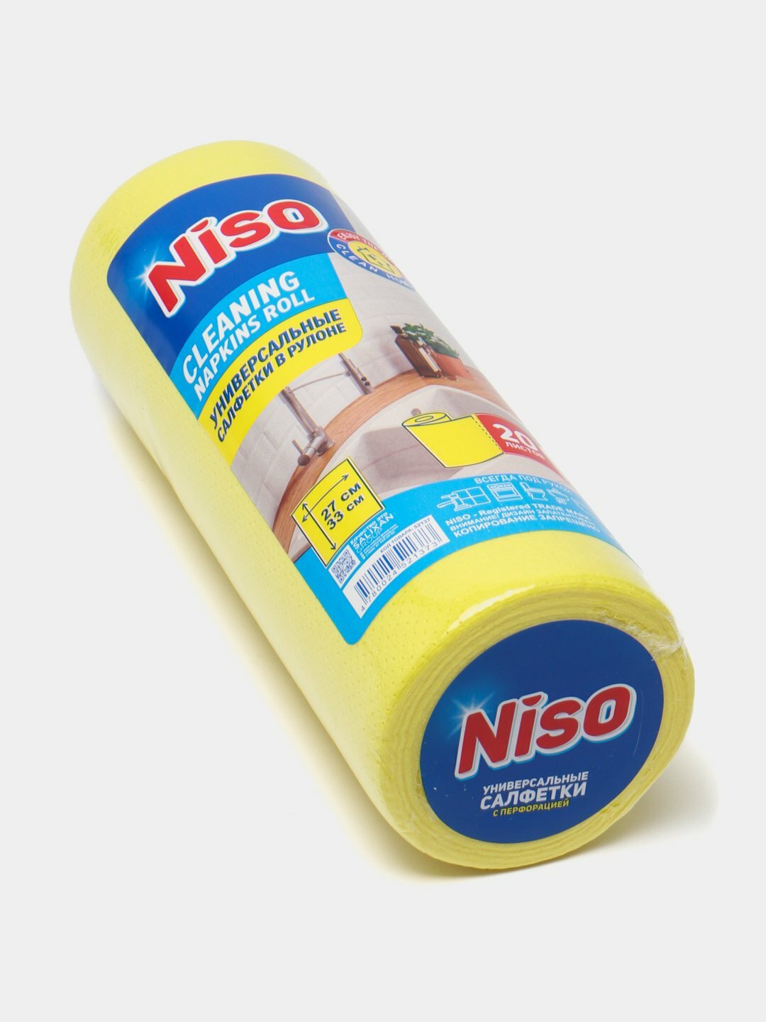 Универсальная тряпка для уборки домов, универсальные салфетки Niso, в рулоне 20 листов