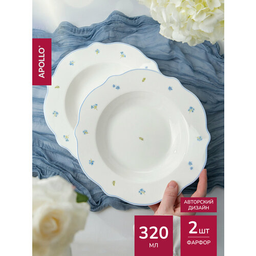 Набор суповых тарелок Apollo объем 320 мл диаметр 22 см 2 предмета 1580₽