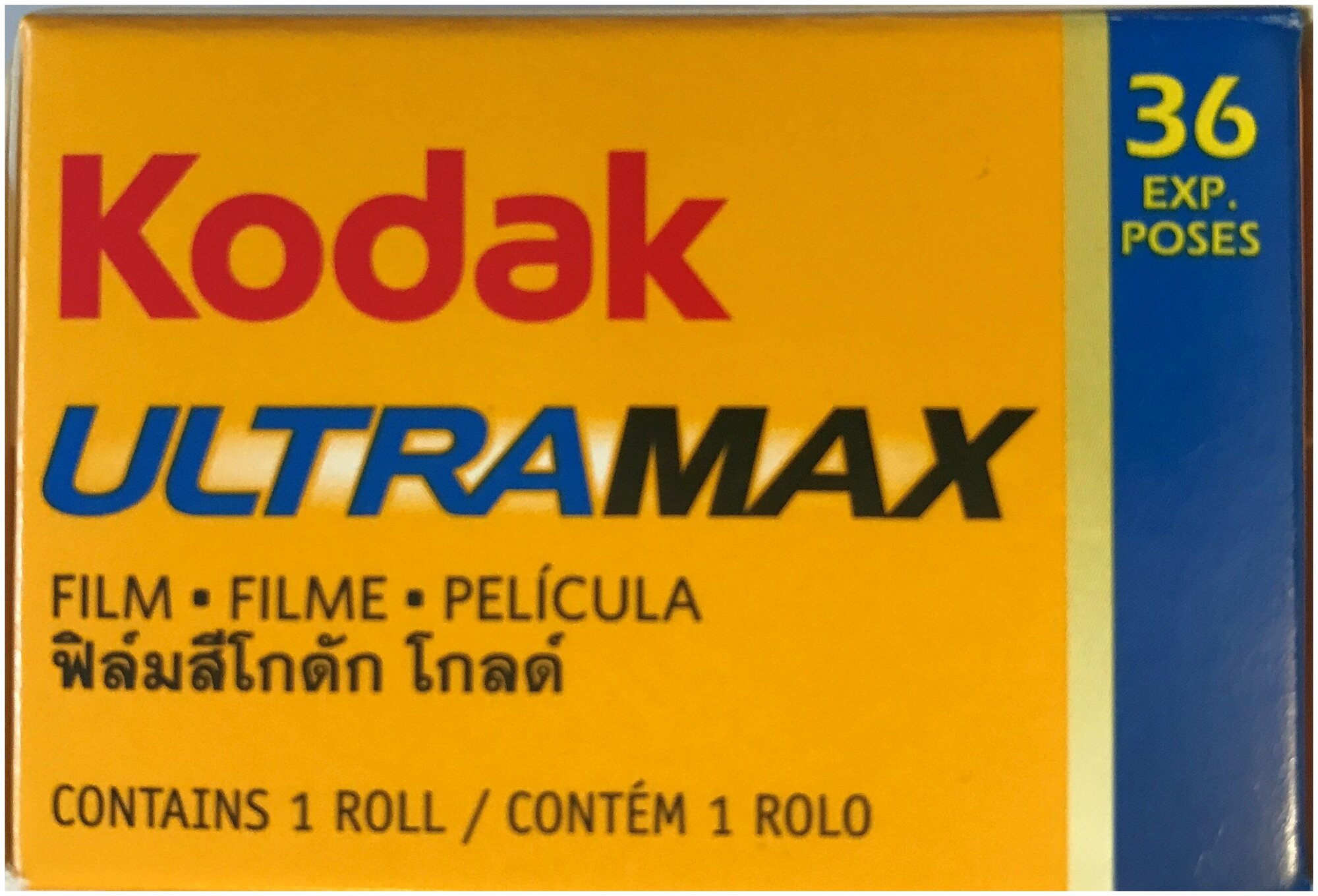 Фотопленка KODAK ULTRAMAX 400 ISO 36 кадров