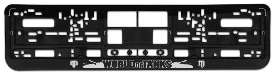 Номерная рамка для автомобиля "World of Tanks", черная