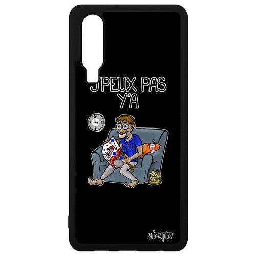 фото Противоударный чехол на смартфон // huawei p30 // "не могу - смотрю гандбол!" карикатура прикольный, utaupia, черный