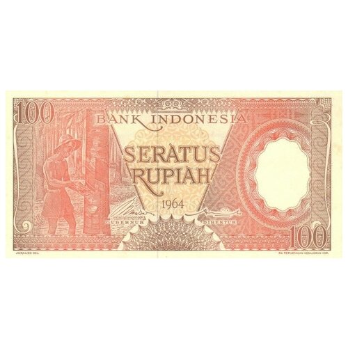 Индонезия 100 рупий 1964 г. Сборщик каучука UNC
