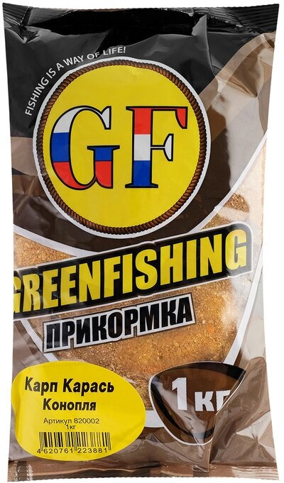Прикормка Greenfishing GF, карп-карась, конопля, 1 кг