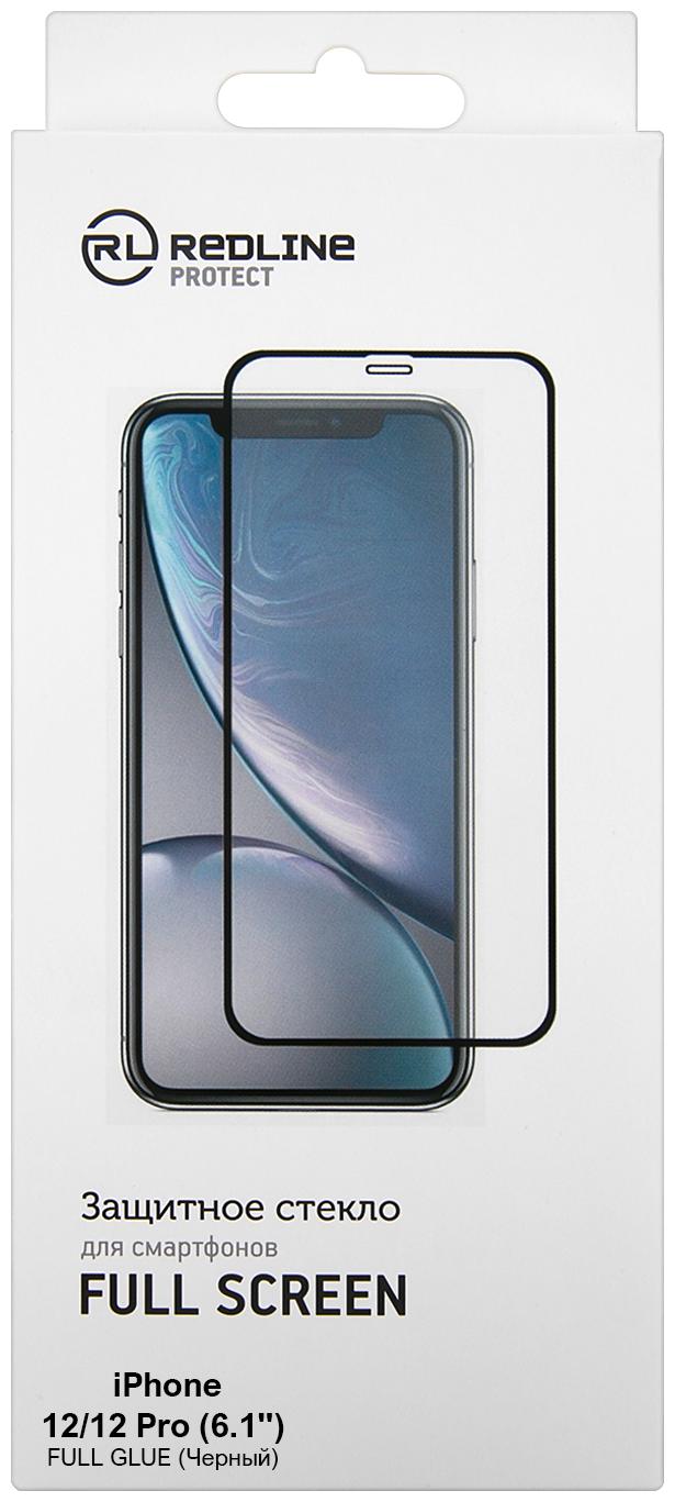 Защитное стекло iPhone 12/12 Pro (6.1") Full Screen tempered glass FULL GLUE черный