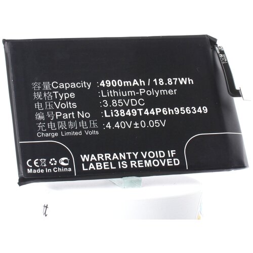 фото Аккумулятор ibatt ib-b1-m2386 4900mah для nubia,zte li3849t44p6h956349