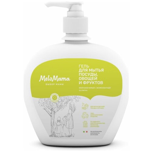 Биоразлагаемый гель для мытья посуды овощей и фруктов MeloMama Мелодия Сибири 390₽