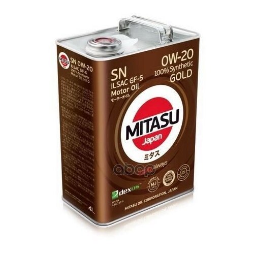 Mitasu Mitasu 0w20 4l Масло Моторное Gold Sn/Ilsac Gf-5/Dexos 1 Синт