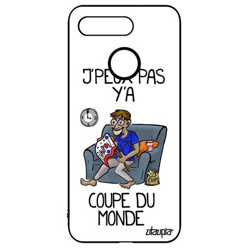 фото Ударопрочный чехол на телефон // honor v20 / view 20 // "не могу - кубок мира!" принт крутой, utaupia, белый