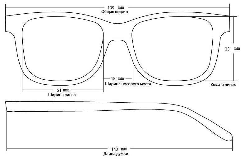 Готовые очки для чтения красные с диоптриями +2.50 футляр
