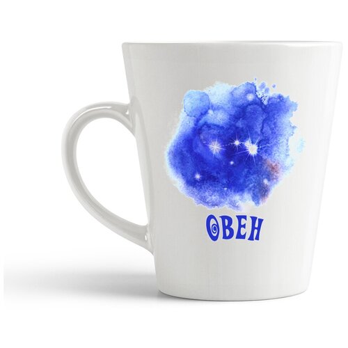 фото Кружка-латте coolpodarok знаки зодиака овен