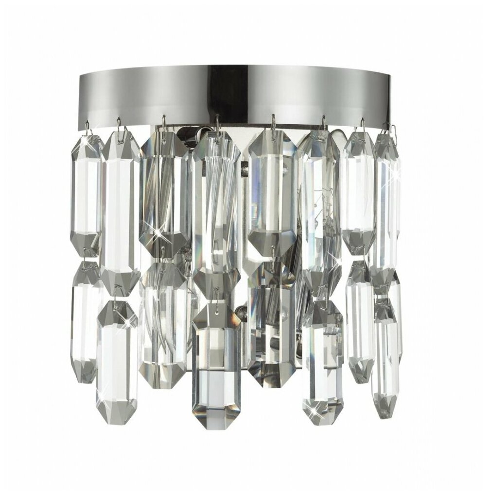 Бра Dakisa Odeon Light 4985/2W