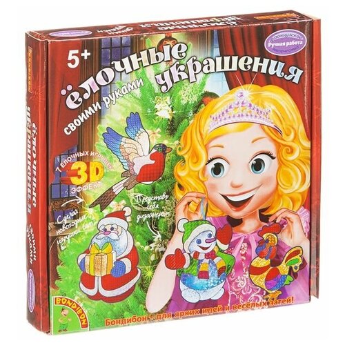 фото Набор для творчества bondibon"ёлочные украшения с 3d эффектом"