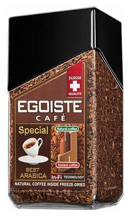 Кофе молотый в растворимом EGOISTE "Special", комплект 9 шт, натуральный, 100 г, 100% арабика, стеклянная банка, 8606 - фотография № 5