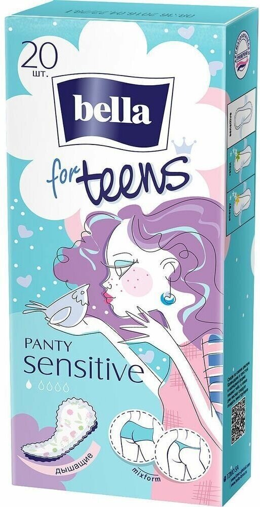 Прокладки ежедневные, Bella, For Teens Sensitive, супертонкие, 1мм, 20 шт