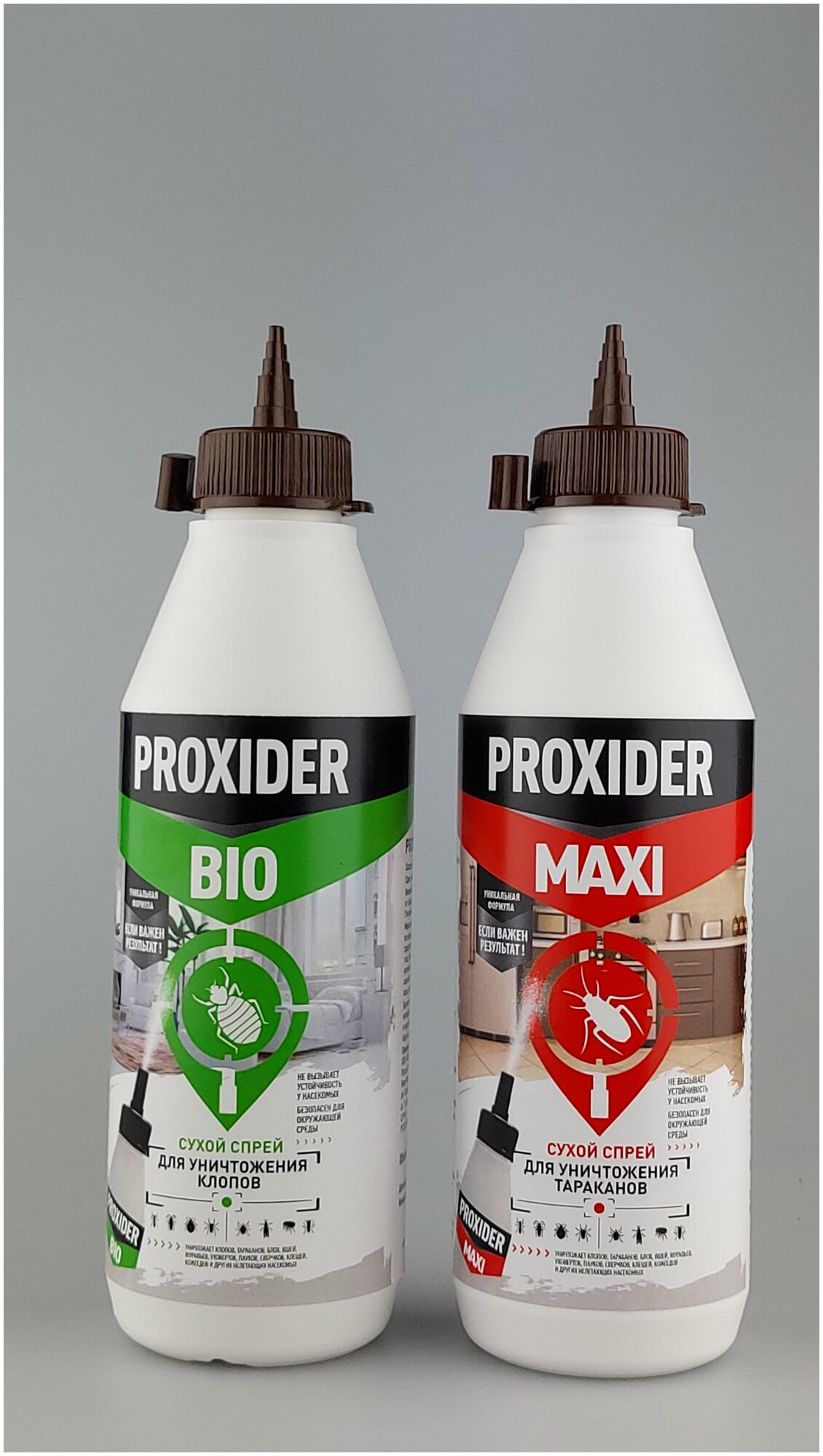 Порошок PROXIDER MAXI (Проксайдер макси) Средство от тараканов, муравьев и других ползающих насекомых, 500 мл, белый - фотография № 6