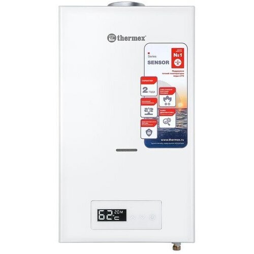 Водонагреватель проточный газовый Thermex Sensor 20 MD 1909700₽