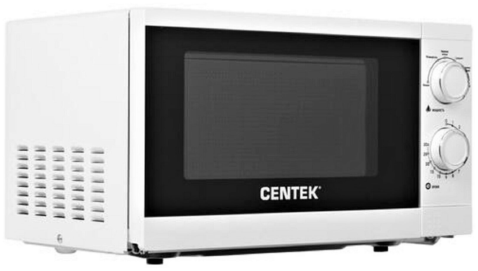 Микроволновая печь CENTEK CT-1577, белый - фото №14