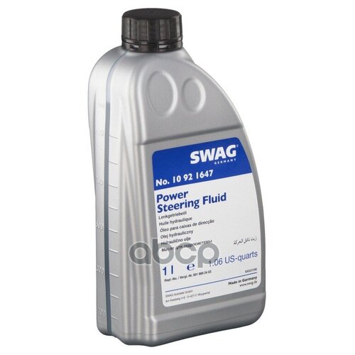 Жидкость Гидравлическая 1л (Mb 345.0, Синтетика) Swag арт. 10921647