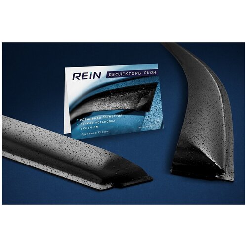 Дефлекторы окон 4 шт. OPEL MOKKA 2012- кроссовер REIN