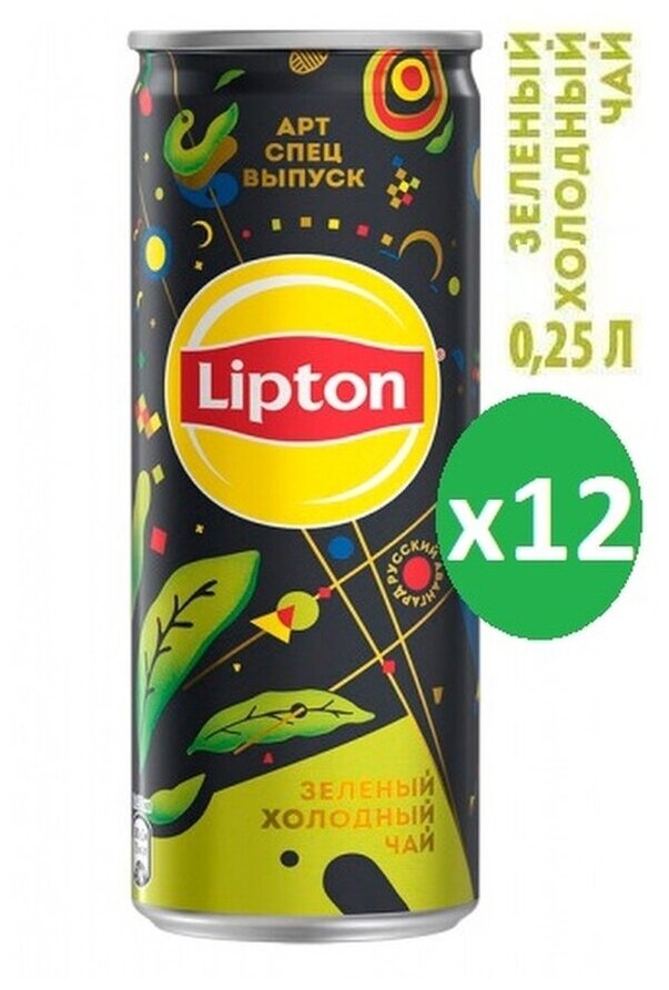 Холодный чай Lipton( Липтон ) Зелёный 0,25 жб х 12 шт