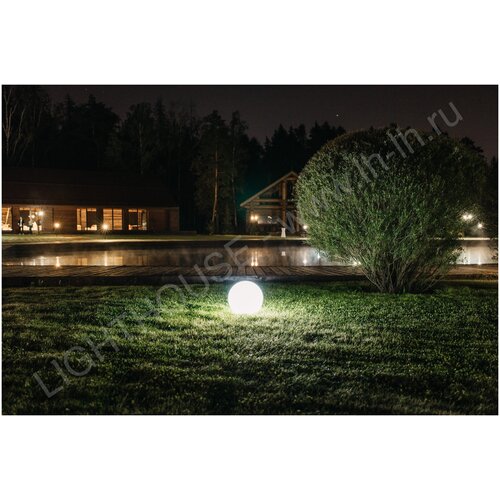 Ландшафтный шар-светильник Moonlight 30 см 220V White