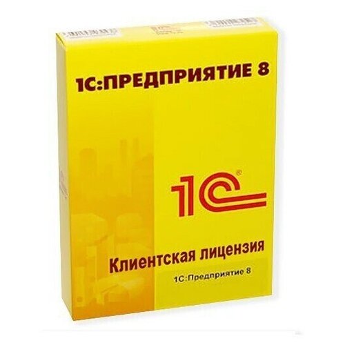 1С: Бухгалтерия некоммерческой организации 8 ПРОФ. Электронная поставка 1с предприятие 8 3 проф лицензия на сервер электронная поставка