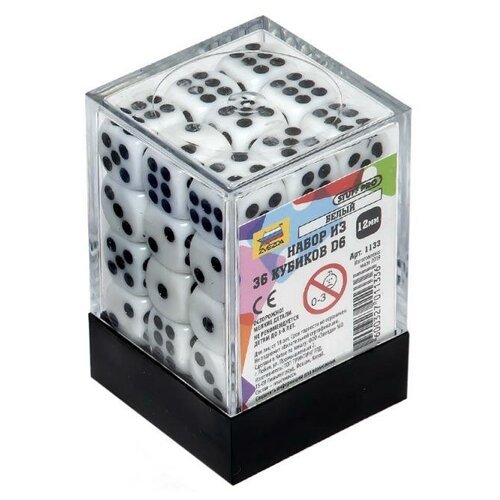 фото Набор белых игровых кубиков «36d6 zvezda