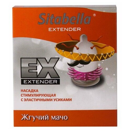 Стимулирующая насадка Sitabella Extender Жгучий мачо