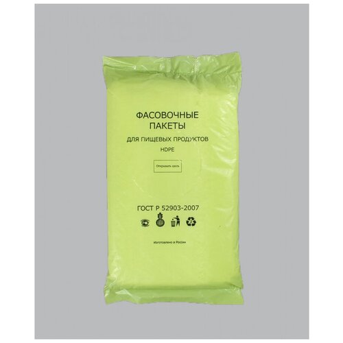 Пакет Фасовка Евробокс 30см*40см*8мкм (600шт.)