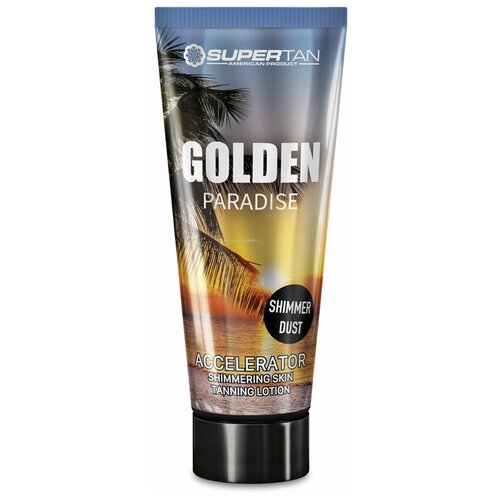 Мерцающий ускоритель загара SuperTan Golden Paradise для загара в солярии и на солнце, 200 ml. ускоритель загара palm beach