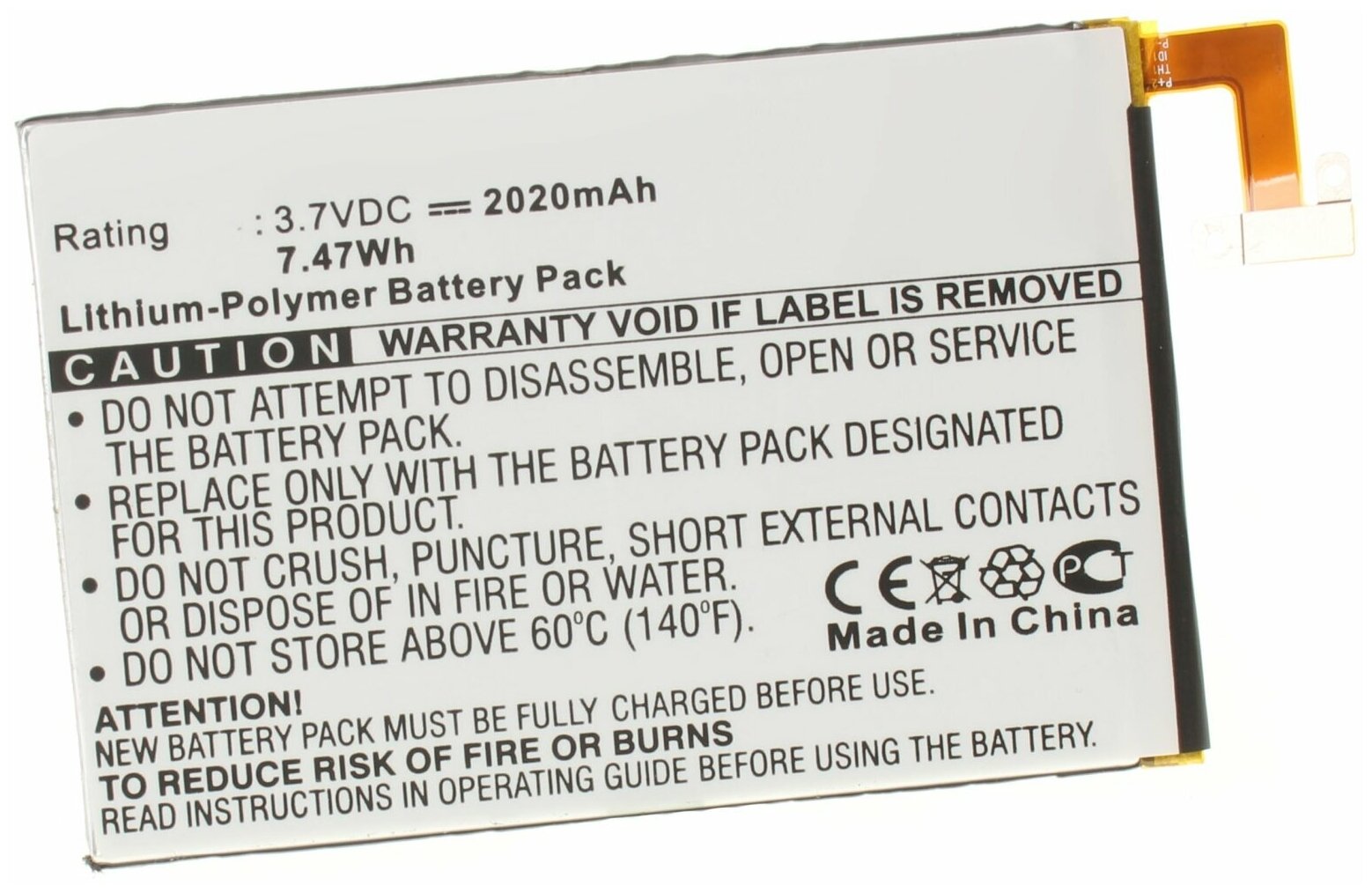 Аккумулятор iBatt iB-U1-M570 2020mAh для HTC J, Butterfly J, J butterfly, Droid DNA, X920e, ADR6435, butterfly, Deluxe X920e, DLX,