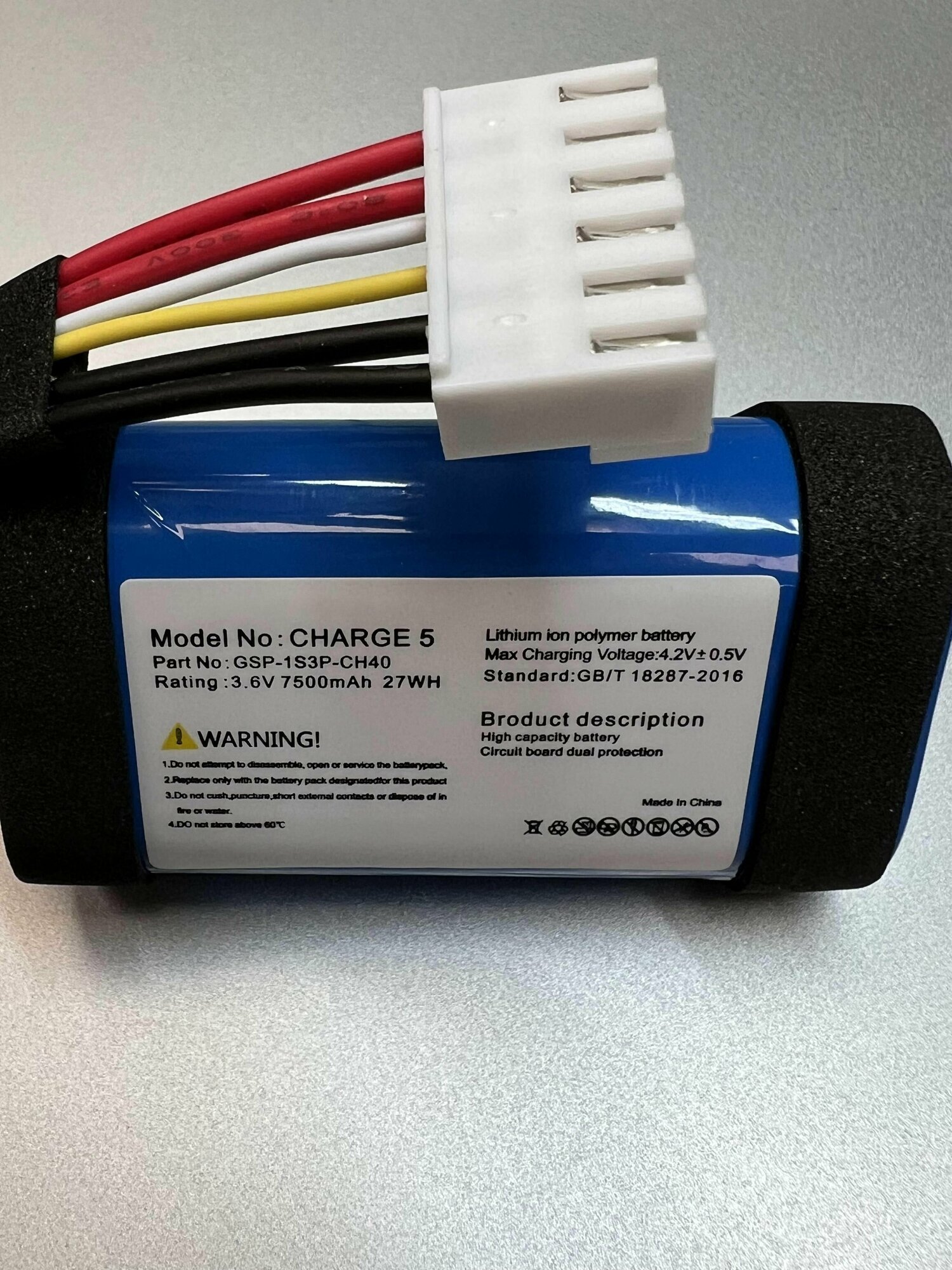 Аккумулятор для ремонта колонки JBL Charge 5 (7500 mAh, 3.6V)