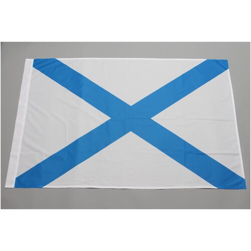 фото Флаг андреевский 70х105 см (полиэфир, карман слева) юнти-флаги