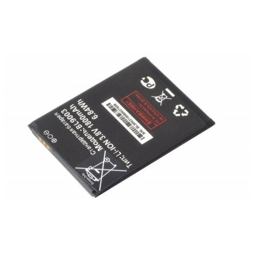 Аккумулятор для Fly FS452 Nimbus 2 (BL9003) 1800mAh аккумулятор для телефона fly fs501 nimbus 3 bl8010