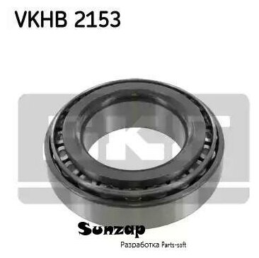 SKF VKHB2153 Подшипник ступицы SKF