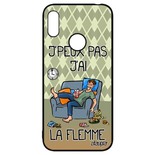 фото Красивый чехол на смартфон // huawei y6 2019 // "не могу - мне лень!" карикатура картинка, utaupia, зеленый